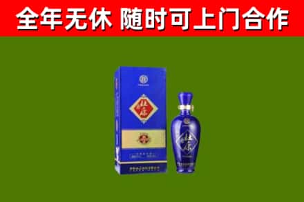 中牟县烟酒回收杜康.jpg